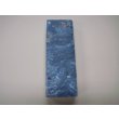 画像5: 内曇砥　￥20000　A (5)