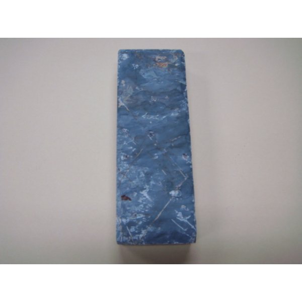 画像5: 内曇砥　￥20000　A (5)