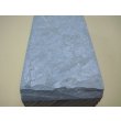 画像7: 内曇砥　￥25000　A (7)
