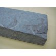 画像9: 内曇砥　￥20000　C (9)