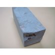 画像10: 内曇砥　￥15000　B (10)