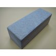 画像2: 内曇砥　￥250000  A　 (2)
