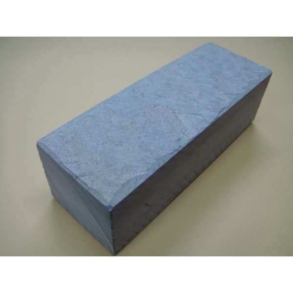 画像2: 内曇砥　￥250000  A　 (2)
