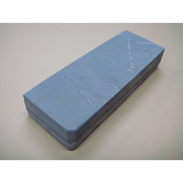 画像2: 内曇砥　￥20000　A (2)