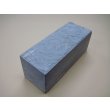 画像2: 内曇砥　￥25000　A (2)