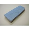 画像2: 内曇砥　￥6000　A (2)