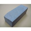 画像2: 内曇砥　￥200000　C　 (2)
