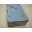 画像9: 内曇砥　￥20000　D (9)