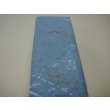 画像7: 内曇砥　￥15000　C (7)