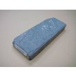 画像1: 内曇砥　￥8000　B (1)