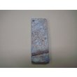 画像5: 内曇砥　￥5000　A (5)