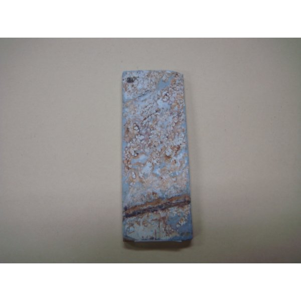 画像5: 内曇砥　￥5000　A (5)