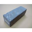 画像1: 内曇砥　￥15000　C (1)