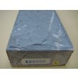 画像6: 内曇砥　￥20000　C (6)