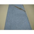 画像7: 内曇砥　￥20000　D (7)