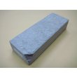画像1: 内曇砥　￥180000　C (1)