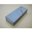 画像1: 内曇砥　￥20000　D (1)