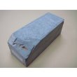 画像1: 内曇砥　￥15000　B (1)