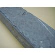 画像8: 内曇砥　￥20000　C (8)