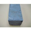 画像8: 内曇砥　￥15000　C (8)