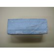 画像3: 内曇砥　￥25000　A (3)