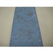 画像7: 内曇砥　￥25000　B (7)