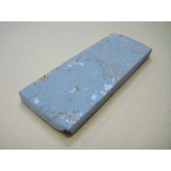 画像2: 内曇砥　￥5000　A (2)