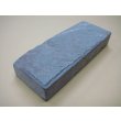 画像2: 内曇砥　￥20000　C (2)