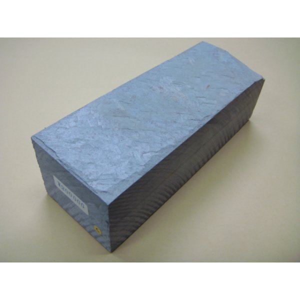 画像1: 内曇砥　￥200000　C　 (1)