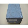 画像6: 内曇砥　￥25000　B (6)