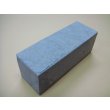 画像2: 内曇砥　￥8000　A (2)