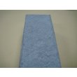 画像7: 内曇砥　￥200000　B　 (7)