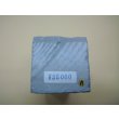 画像6: 内曇砥　￥25000　A (6)