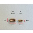 画像2:  鵐目（しとどめ）　極上品　栗型用　1組 (2)