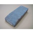 画像1: 内曇砥　￥10000　B (1)