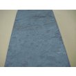 画像10: 内曇砥　￥12000　B (10)