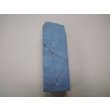 画像5: 内曇砥　￥15000　A (5)