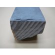画像11: 内曇砥　￥15000　A (11)