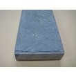 画像10: 内曇砥　￥25000　A (10)