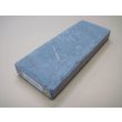 画像1: 内曇砥　￥25000　A (1)