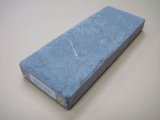 画像: 内曇砥　￥25000　A