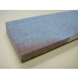 画像10: 内曇砥　￥12000　A (10)