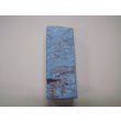 画像5: 内曇砥　￥12000　B (5)