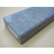 画像6: 内曇砥　￥20000　A (6)