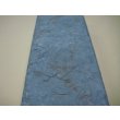 画像11: 内曇砥　￥20000　A (11)