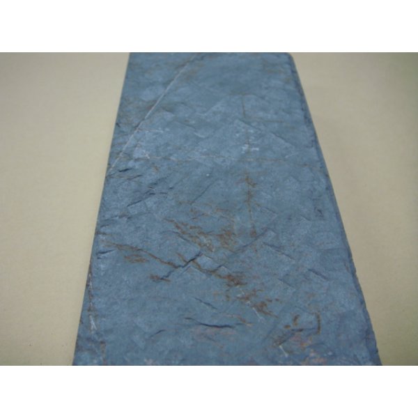 画像11: 内曇砥　￥20000　A (11)