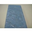 画像9: 内曇砥　￥25000　A (9)