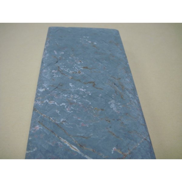 画像9: 内曇砥　￥25000　A (9)