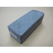 画像1: 内曇砥　￥18000　B (1)