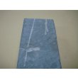 画像8: 内曇砥　￥10000　A (8)